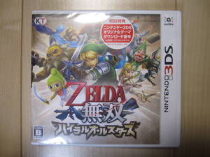 3DS ゼルダ無双 ハイラルオールスターズ 未使用品(シュリンク破れ有)!