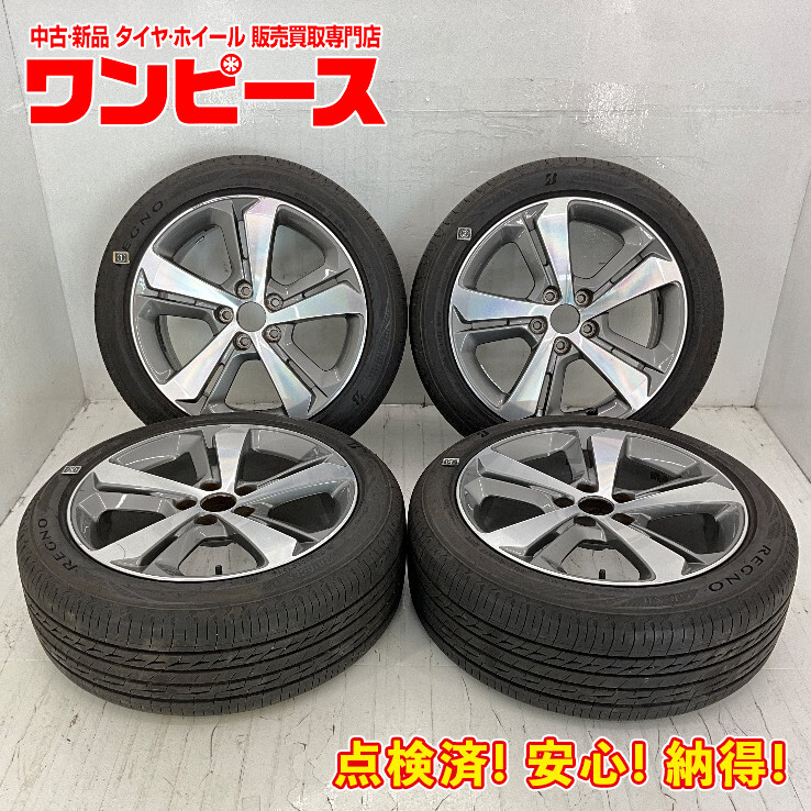 205/50R17 ヨコハマタイヤ夏タイヤ マツダ純正ホイールセット 5穴