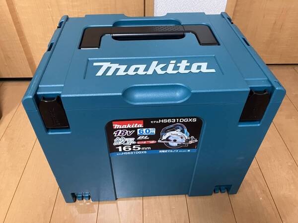 新品同様(1度使用) 即決! 送料無料! マキタ 165mm充電式 丸鋸 HS631DGXS 18V 丸ノコ マルノコ