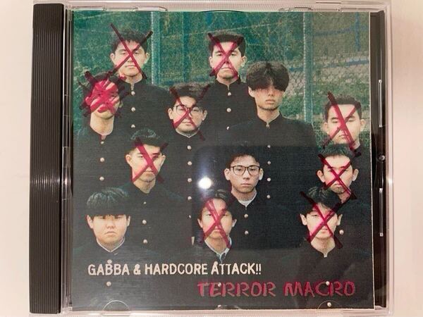 Terror Macro【MYSC-004】【Murder Yacht School】【C-TYPE】【Nerdcore Techno】【Gabba】【殺人ヨットスクール】【ナードコア】【ガバ】