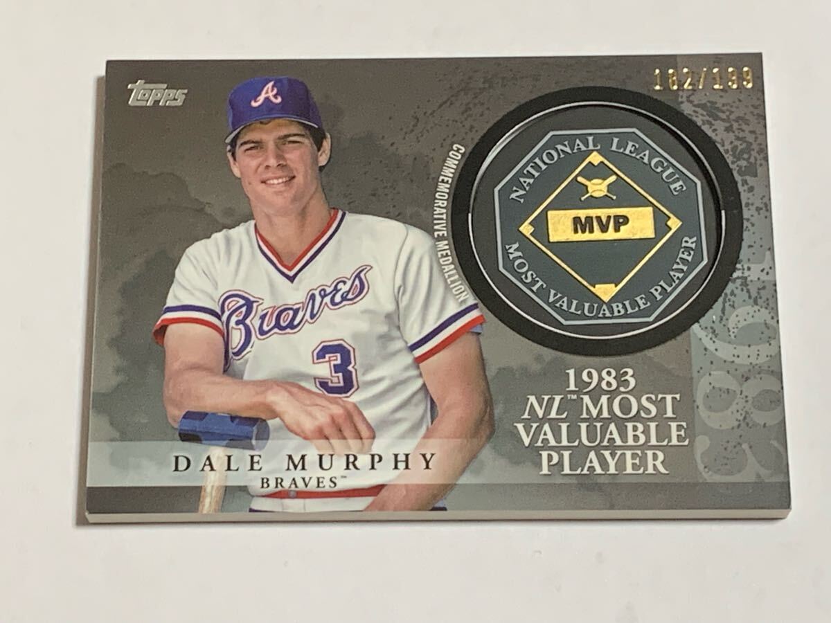 【4月 SALE】MLBデール・マーフィー 直筆サイン写真 MVP 82,83 Yahoo!オークション -「dale murphy」の落札相場・落札価格