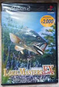 PlayStation2用ソフト「レイクマスターズEX Super」新品・未開封/プレイステーション2/PS2
