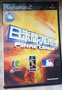 PlayStation2用ソフト「日米間プロ野球 FINAL LEAGUE」/プレイステーション2/ PS2