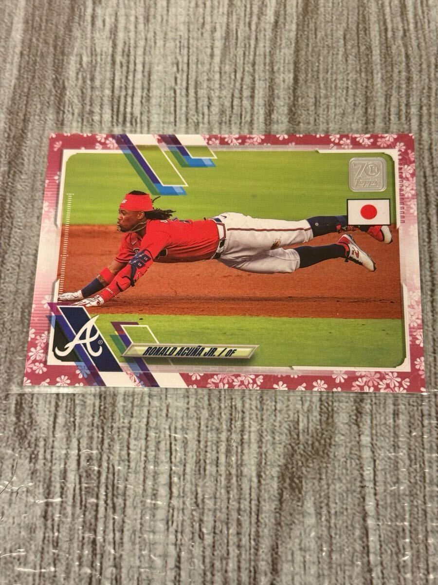 2025年最新】topps japan edition 桜パラレルの人気アイテム