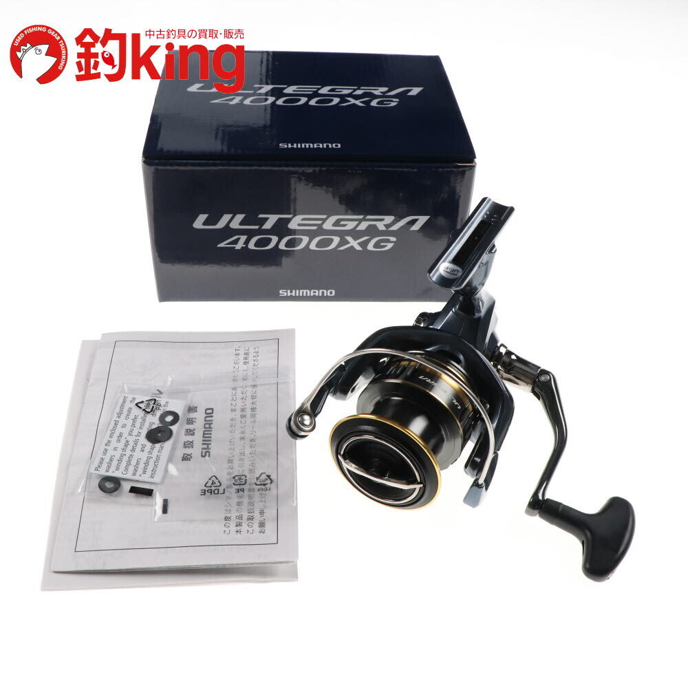 Yahoo!オークション -「shimano ultegra 4000」(シマノ