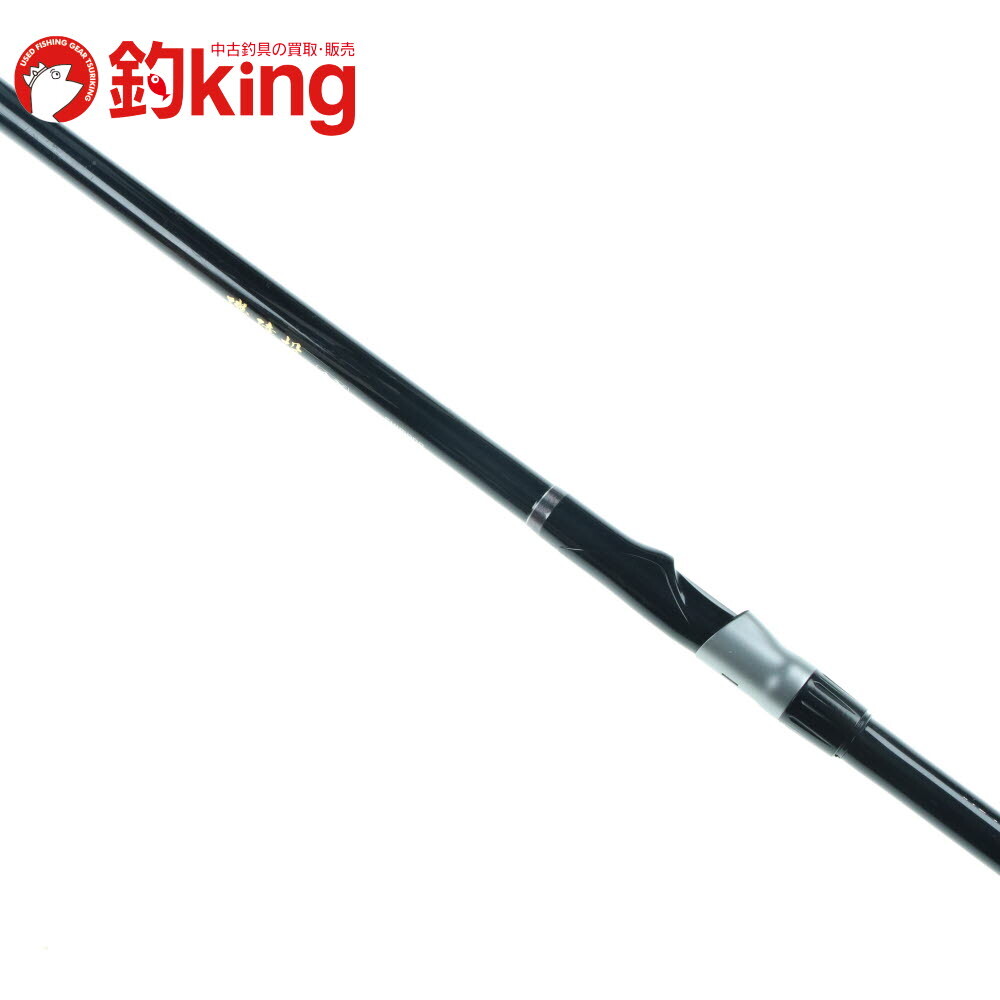 Yahoo!オークション -「シマノ 磯竿 遠投」の落札相場・落札価格