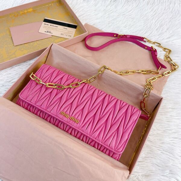 MIU MIU ミュウミュウ マテラッセ ウォレットチェーンバッグ ショルダーバッグ