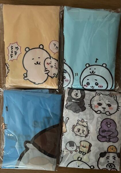 ちいかわ 小さな折りたたみ エコバッグ 4枚セット 新品