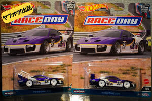 【2台】ホットウィール カーカルチャー - レース・デー - ポルシェ 935 HKC59 HOT WHEELS CAR CULTURE RACEDAY PORSCHE 935 MATEL