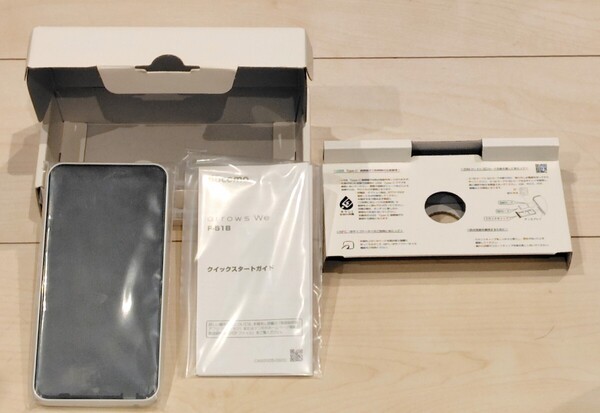 【未使用品】docomo 富士通 fujitsu arrows We F-51B ホワイト