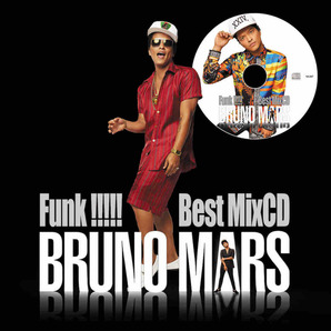 Bruno Mars ブルーノマーズ 豪華23曲 話題独占 完全網羅 最強 Funk Best MixCD【2,430円→半額以下!!】匿名配送無料