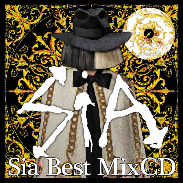 Sia シーア 豪華21曲 完全網羅 最強 Best MixCD【2,430円→半額以下!!】匿名配送無料