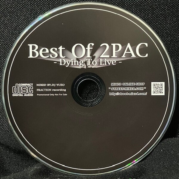 2Pac トゥパック 完全網羅 29曲収録 最強 Best MixCD【2,430円→半額以下!!】匿名配送無料