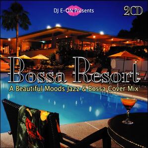 Bossa Resort 豪華2枚組69曲 ボサノバ 名曲 カヴァー ミックス Bossa Nova Cover Best MixCD【2,430円→半額以下!!】匿名配送無料