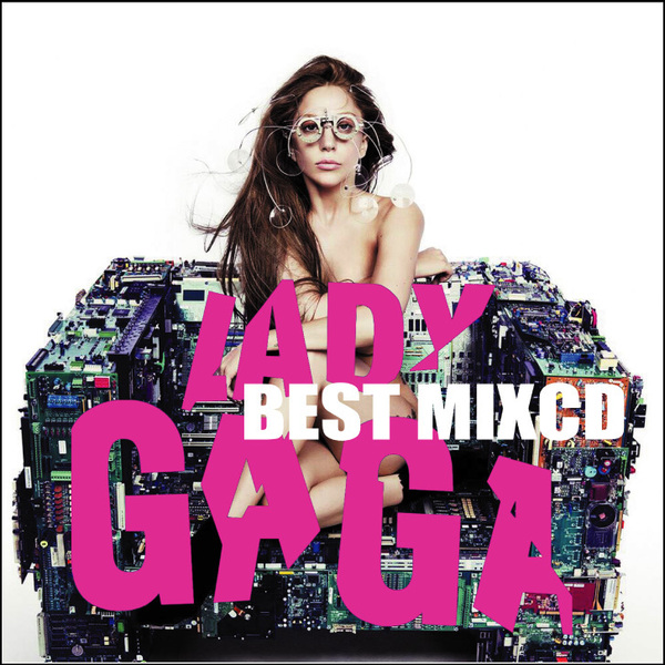 Lady Gaga レディー ガガ 豪華31曲 完全網羅 最強 Best MixCD【2,430円→半額以下!!】匿名配送無料