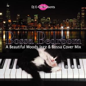 Bossa Bedroom 豪華23曲 名曲 ボサノバ カヴァー Bossa Nova Cover MixCD【2,430円→半額以下!!】匿名配送無料