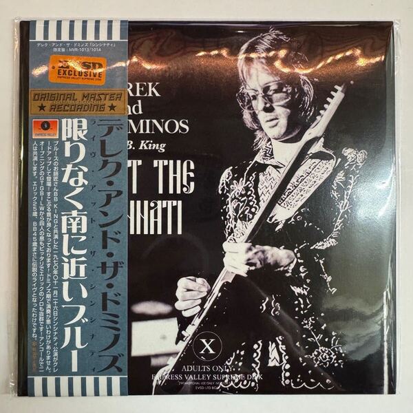 DEREK AND THE DOMINOS with B.B. KING : LIVE AT CINCINNATI 1970 マスターテープ使用 MID VALLEY RECORDS 世紀の共演!タイムセール!