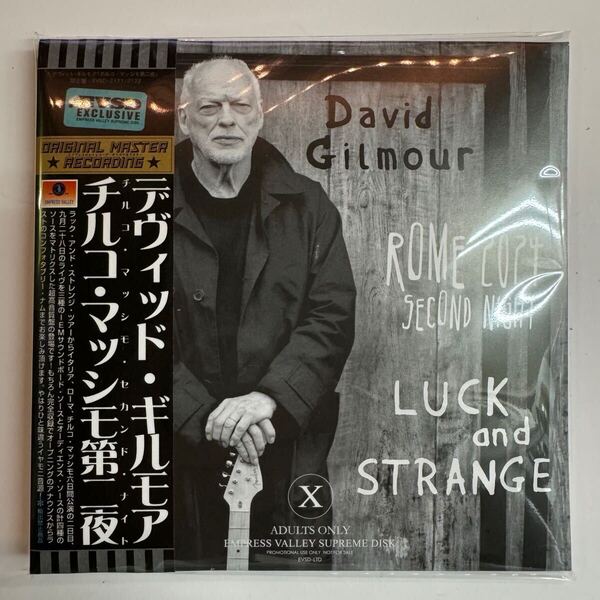 DAVID GILMOUR / ROME 2024 SECOND NIGHT「チルコ・マッシモ第二夜」(2CD) IEM SBD × AUD Matrix このツアーからのIEM SBDものです!