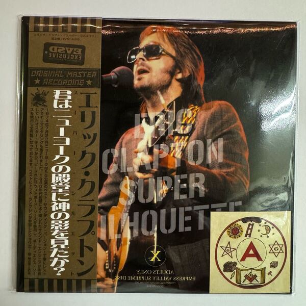 ERIC CLAPTON : SUPER SILHOUETTE (2CD) 「君はニューヨークの殿堂に神の影を見たか?」 2CD 工場プレス銀盤CD ■欧米輸入限定盤