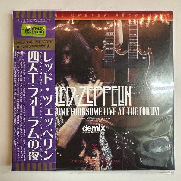 LED ZEPPELIN / AWESOME FOURSOME LIVE AT THE FORUM DEMIX「四天王フォーラムの夜」(3CD) 1975年LAフォーラム初日のSBD DEMIX!