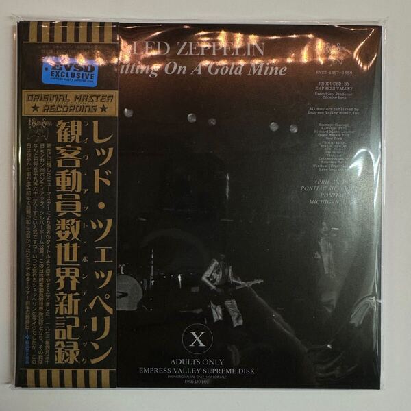LED ZEPPELIN / SITTING ON A GOLD MINE「観客動員数世界新記録」(3CD) ニューマスターで収録されたポンティアック公演★限定大特価!