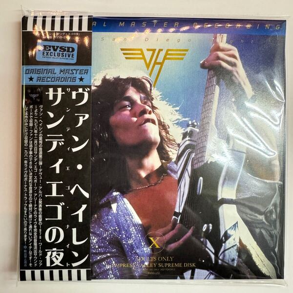 VAN HALEN / 1978 SAN DIEGO NIGHT「サンディエゴの夜」1978 World Tour (CD) 完全初登場サウンドボード第三弾!ボーナスも凄いよ!