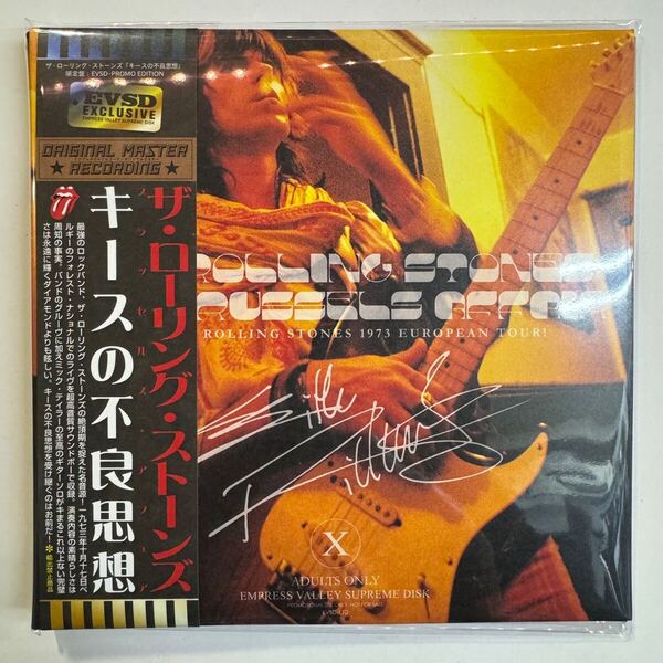 THE ROLLING STONES / THE BRUSSELS AFFAIR「キースの不良思想」(2CD)完売商品が再入荷!最強の1973のテイラー期!最高音質で収録!