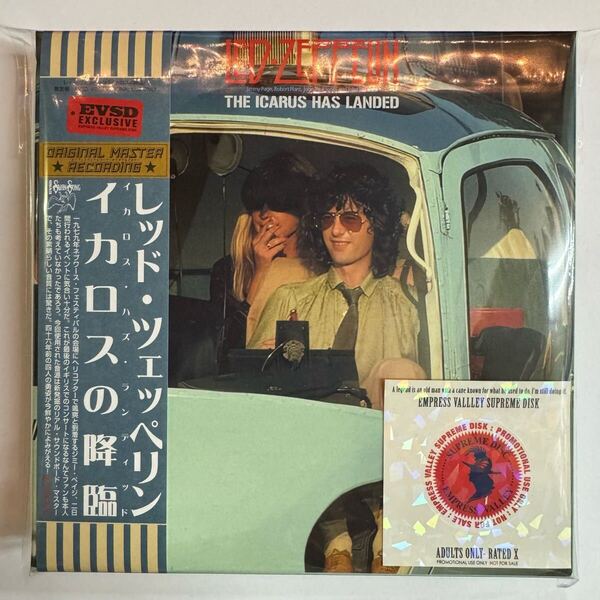 LED ZEPPELIN / THE ICARUS HAS LANDED「イカロスの降臨」(3CD+Photo Booklet) super rare pro use only box set!