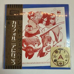 LED ZEPPELIN : GOING TO CALIFORNIA JRK REMIX 「カリフォルニアへ行こう」2CD 工場プレス銀盤CD セカンドバージョン ラスト!