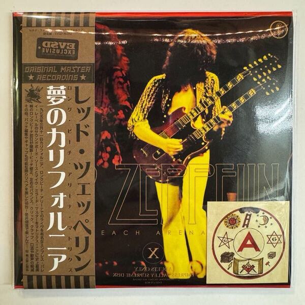 LED ZEPPELIN / LONG BEACH ARENA MATRIX「夢のカリフォルニア」(3CD) サウンドボード音源とミラード音源のマトリクスによる決定版!