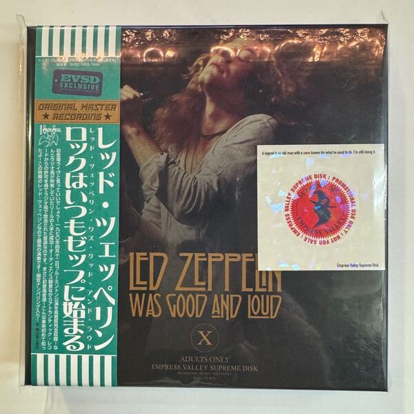 LED ZEPPELIN / LED ZEPPELIN WAS GOOD AND LOUD「ロックはいつもゼップに始まる」(2CD + PHOTO BOOKLET) 廃盤ボックスセット!