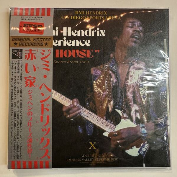 JIMI HENDRIX / RED HOUSE「赤い家」(2CD)通常盤 屈指の名演「レッドハウス」で有名なサンディエゴ公演のマルチトラックマスター!ベスト!