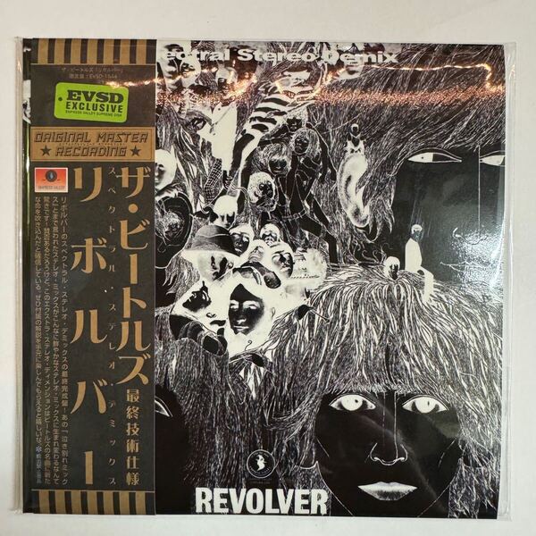 THE BEATLES / REVOLVER spectral stereo demix (CD) 日本語解説付きのステレオデミックス版!限定大特価!