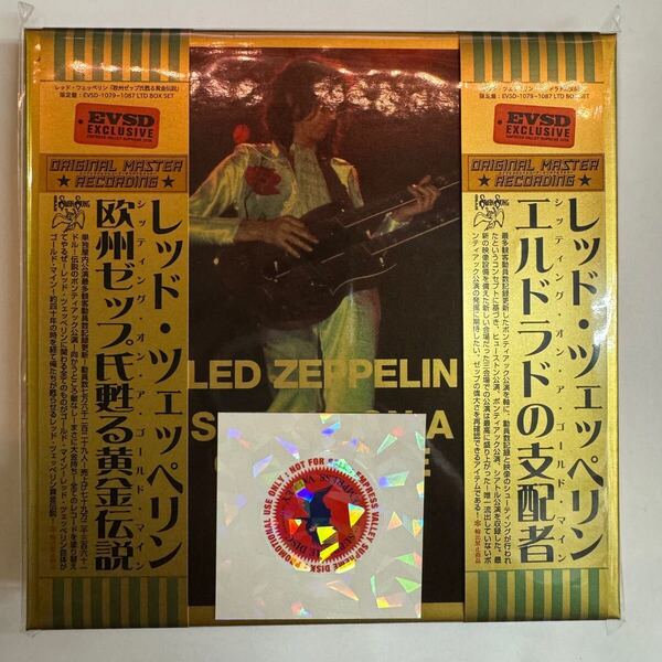 LED ZEPPELIN / SITTING ON A GOLD MINE「欧州ゼップ氏蘇る黄金伝説!(9CD BOX SET) 50セット限定ナンバリング入り!ツェッペリン黄金伝説