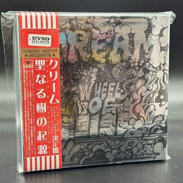 CREAM / ROOTS OF THE SACRED TREE (3CD BOX) クリームアウトテイクス集!シルバー・ボックス★