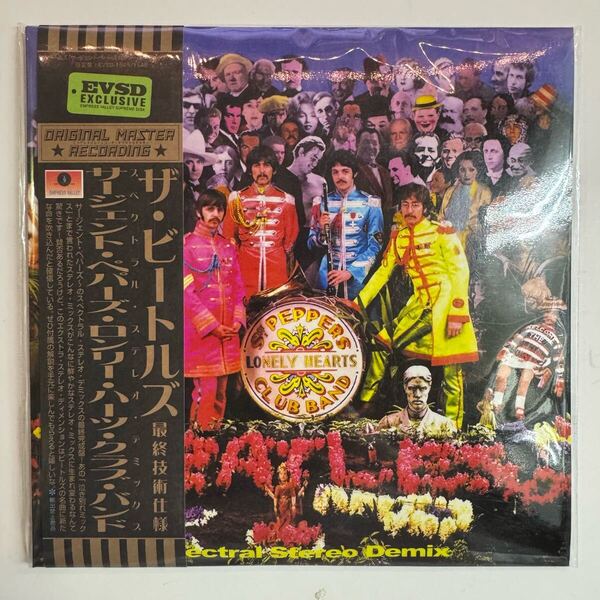 THE BEATLES / SGT. PEPPER LONELY HEARTS CLUB BAND (2CD) spectral stereo demix セール!日本語解説付き。