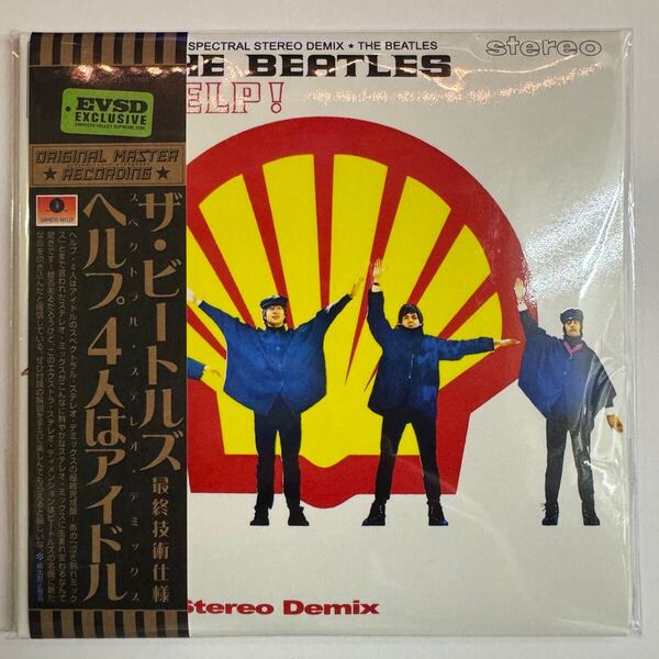 THE BEATLES / HELP!Shell Cover (2CD) spectral stereo demix 激レアなシェルカバーでございます。冬のセール!日本語解説付き。