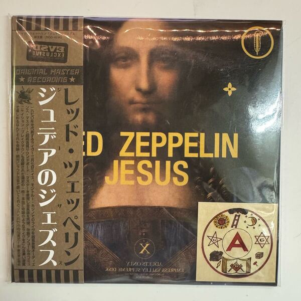 LED ZEPPELIN : JESUS 「ジュデアのジェズス」 2CD 工場プレス銀盤CD 1970 MONTREUX 限定盤!