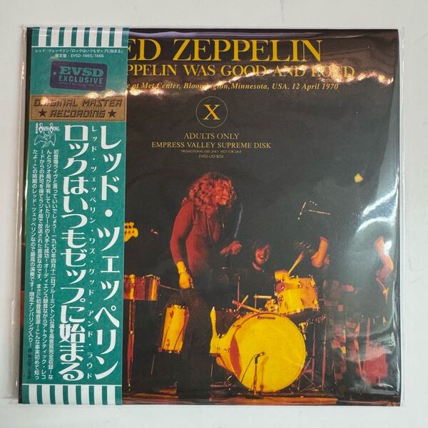 LED ZEPPELIN : LED ZEPPELIN WAS GOOD AND LOUD 2CD 話題沸騰中の世界初登場音源!サードVer.のリリースだ!必聴ライヴ!