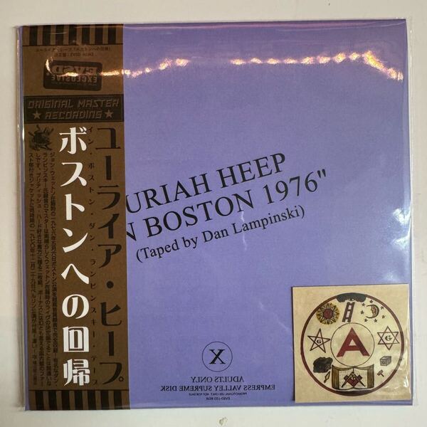 URIAH HEEP/ IN BOSTON 1976 taped by Dan lampinski「ボストンへの回帰」(2CD)