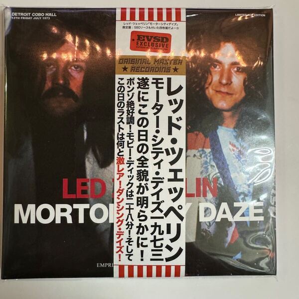 LED ZEPPELIN / MOTOR CITY DAZE (4CD)遂にこの日の全貌が明らかに!ボンゾ絶好調!ラストに”Dancing Days”を演奏した激レアセットリスト