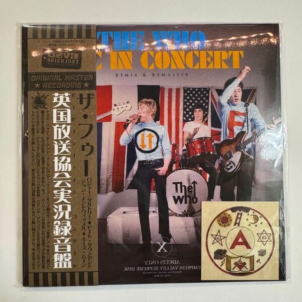 THE WHO / BBC IN CONCERT「英国放送協会実況録音盤」(2CD) ナイス・ジャケ!モッズ期を愛するベスパ乗りに贈りたい!デミックス音源!