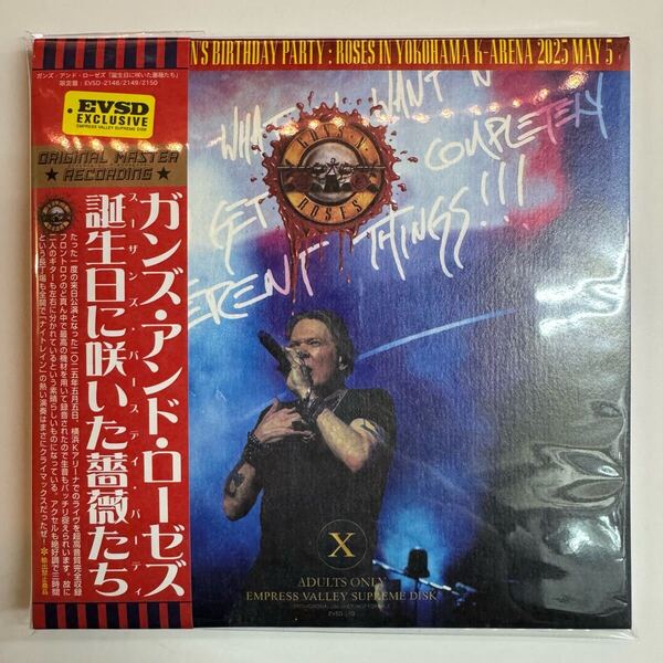 新着!GUNS N” ROSES / SUSAN’S BIRTHDAY PARTY「誕生日に咲いた薔薇たち」(3CD+ボーナス) Empress Valley Supreme Disk 遂に入荷!