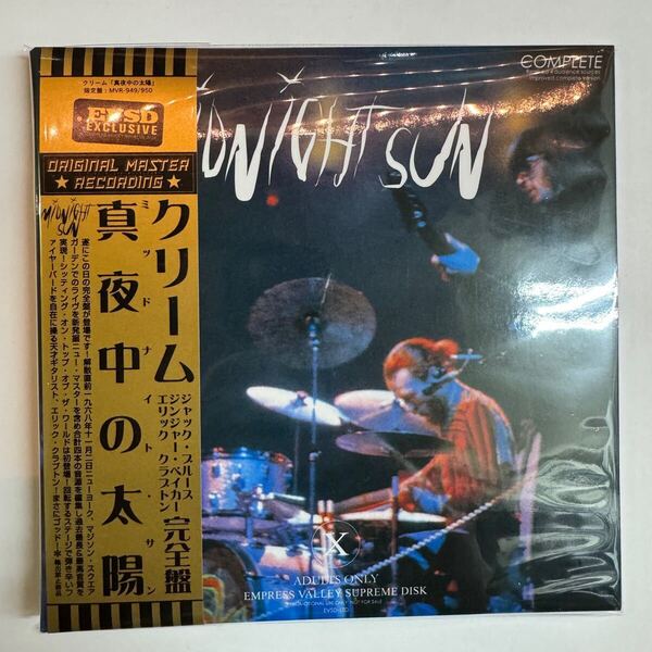 CREAM / MIDNIGHT SUN「真夜中の太陽」(2CD) もうすぐ来日だぜ大特価!4種のソースを使用しての最長収録!Sitting on top of~は初収録!