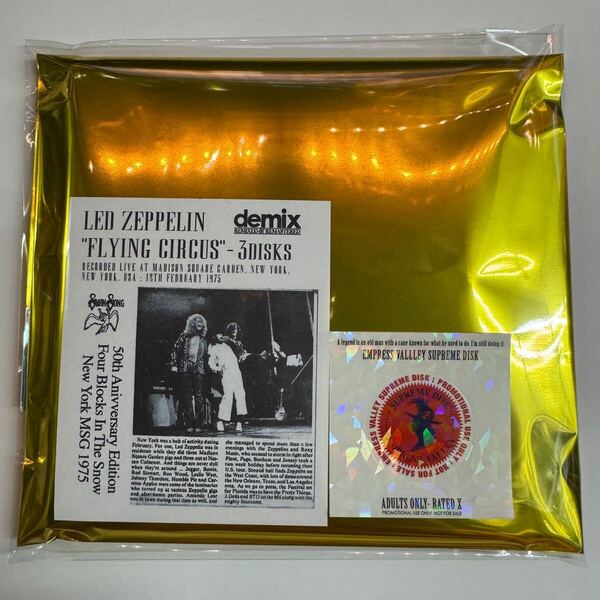 LED ZEPPELIN / FLYING CIRCUS DEMIX - 50th Anniversary Edition「飛翔するロックサーカス」(3CD) ここからEVSD伝説は始まった!マジで!