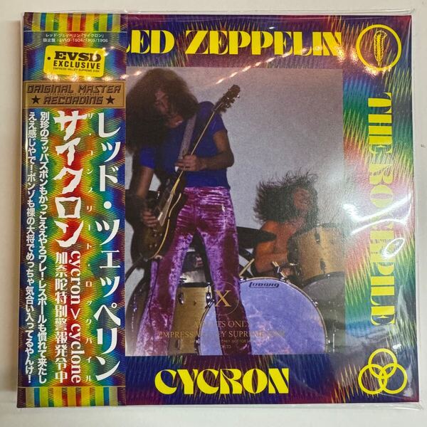 LED ZEPPELIN / CYCRON「サイクロン」(3CD) 1969年ロックパイル公演セット!超ロン毛別珍のクンピーパンツのジミーが好きです初期ゼップ