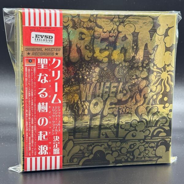 CREAM / ROOTS OF THE SACRED TREE「聖なる樹の起源」Mid Valley Records クリームアウトテイクス集!ゴールド・ボックス★