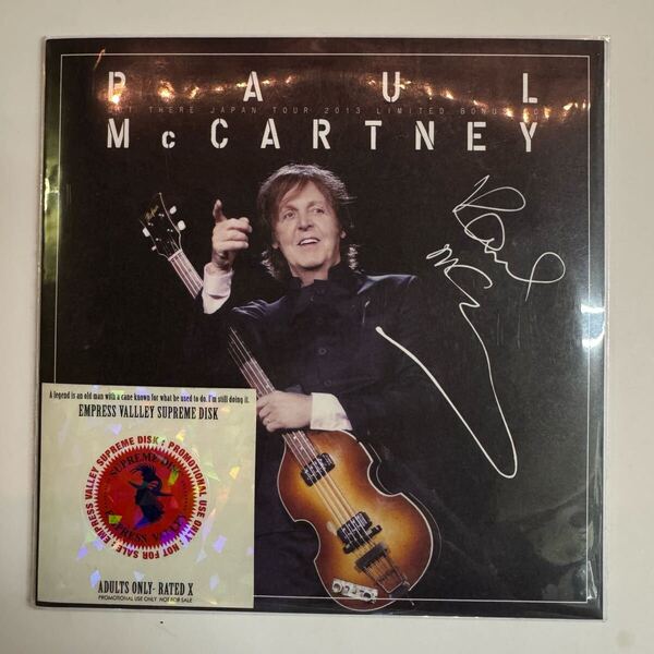 Paul McCartney / Out There Japan Tour 2013 Rare Trax (CD) あのボックスセットの特典でございます。数量限定入荷!超高音質で驚き!