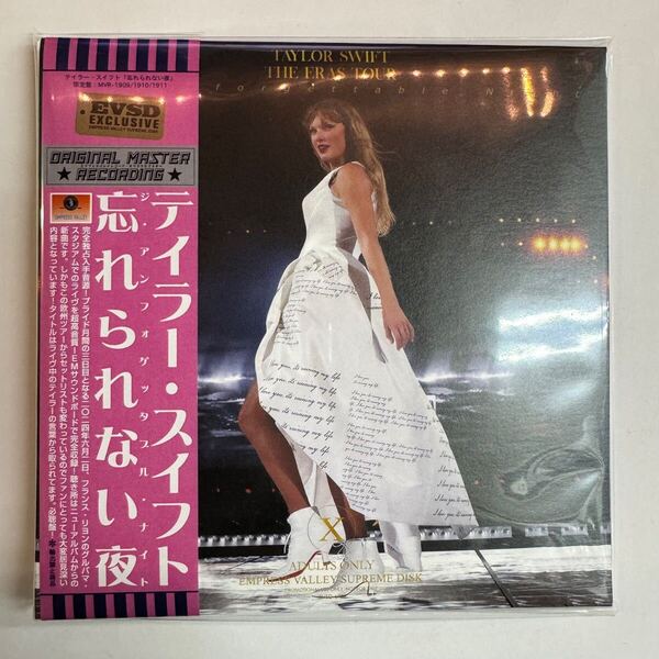 TAYLOR SWIFT / THE UNFORGETTABLE NIGHT「忘れられない夜」(3CD)完全オリジナル初登場!IEMサウンドボード完全収録!セットリストに注目!