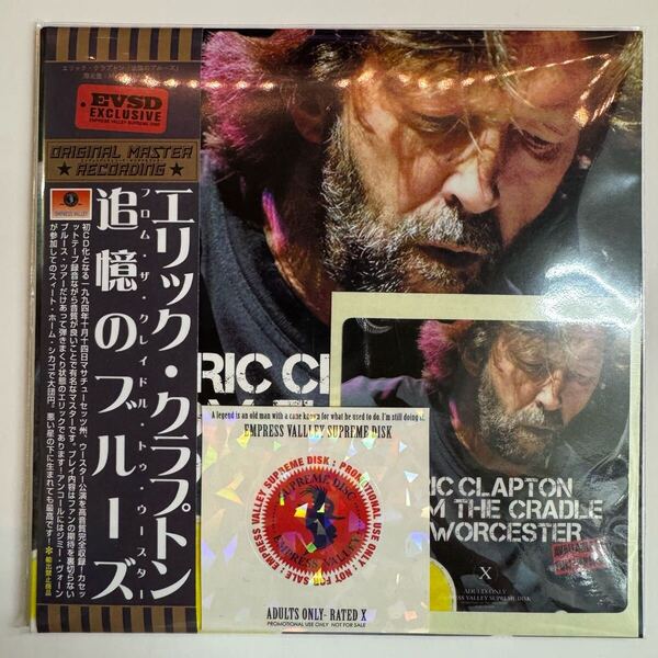 RRIC CLAPTON / FROM THE CRADLE TO WORCHESTER「追憶のブルーズ」(2CD) MVR ハズレ無しのNBTBツアーよりウースター公演の登場です!